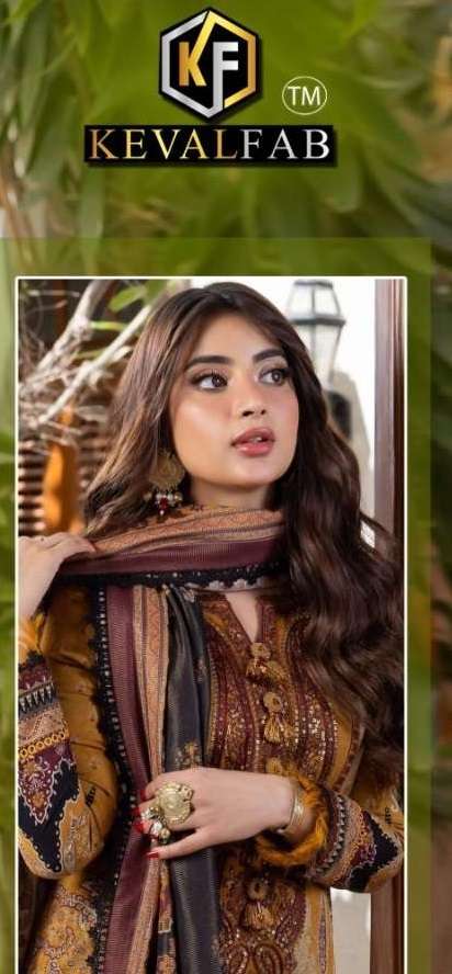 SOHA NAJIR Vol-2 Open Pic by Keval